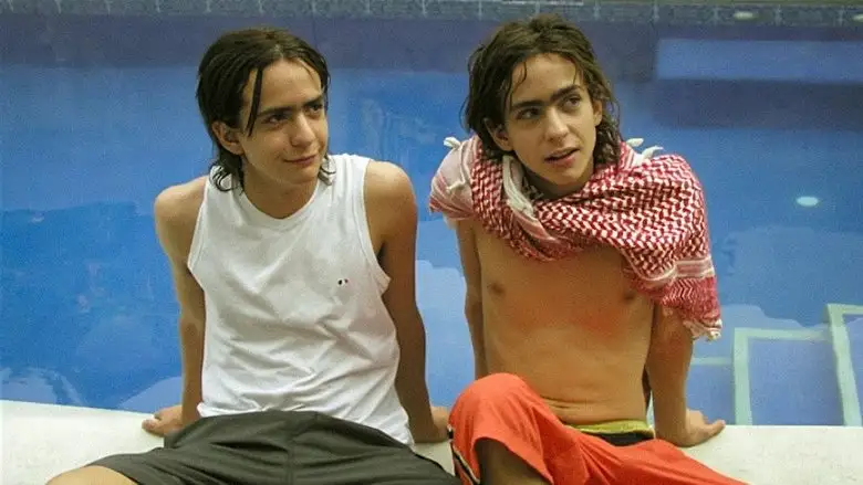 El Colombian Dream (2005)