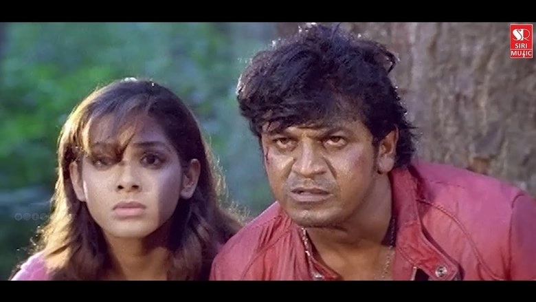 Nanda (2009)