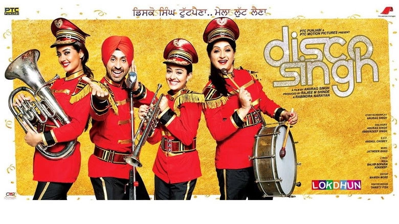 Disco Singh (2014)