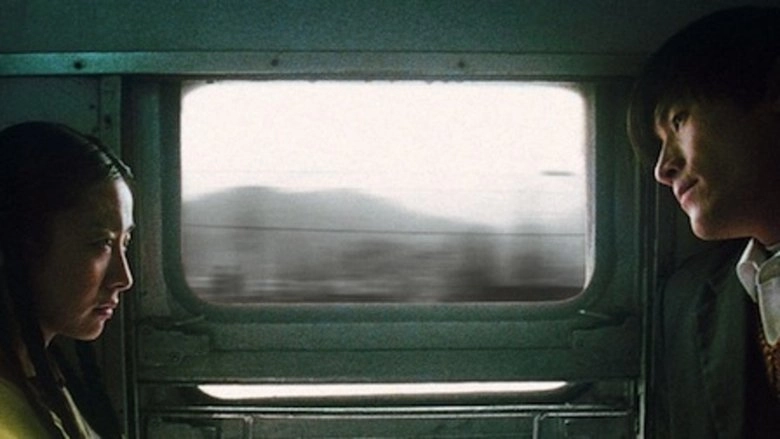Passages (2004)