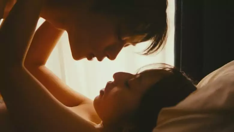 With You Again (2023)