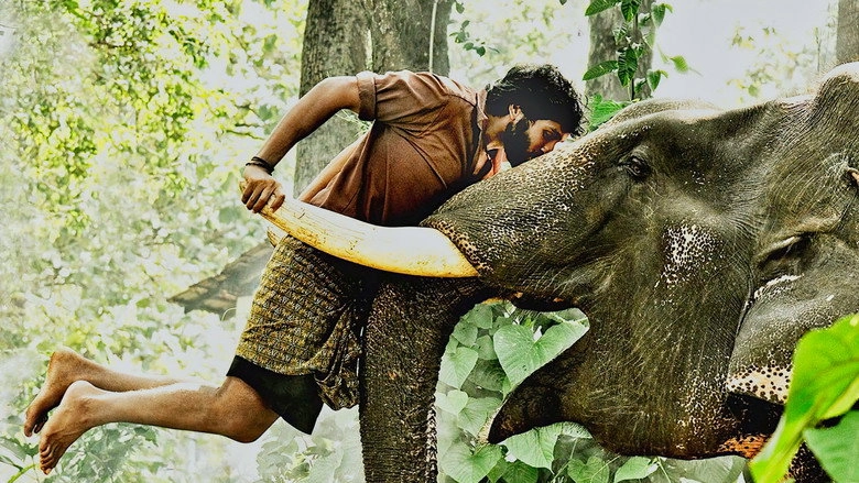 Kumki (2012)