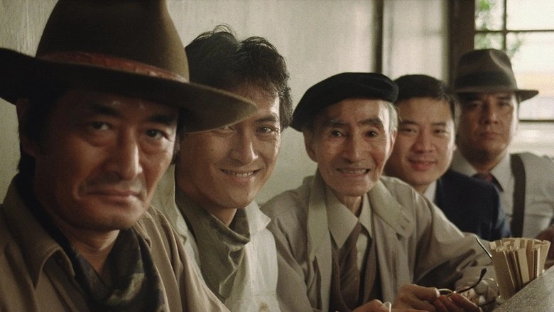 Tampopo (1985)