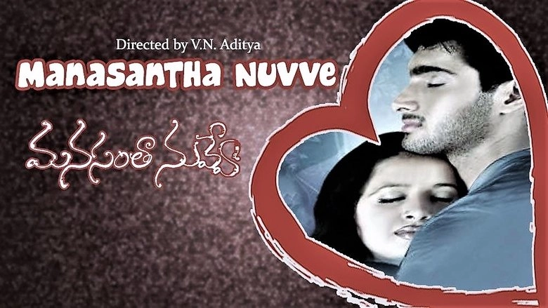 Manasantha Nuvve (2001)