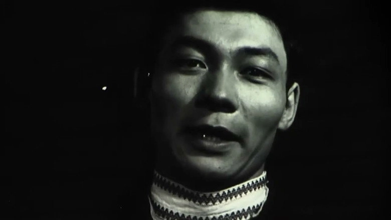 Secret Of The Cave (1969)