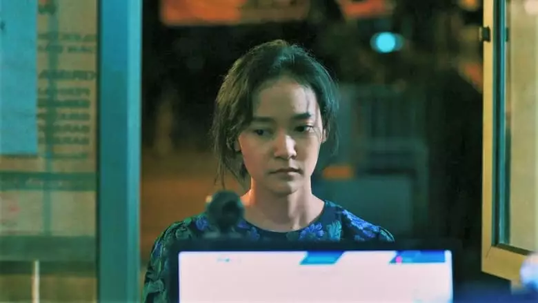 Maybe Someday, Another Day, But Not Today (2022)