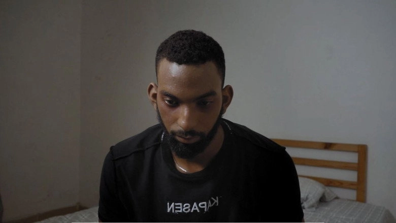 THE DRIP (2025)