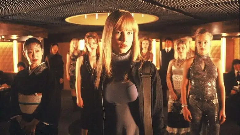 Stratosphere Girl (2004)
