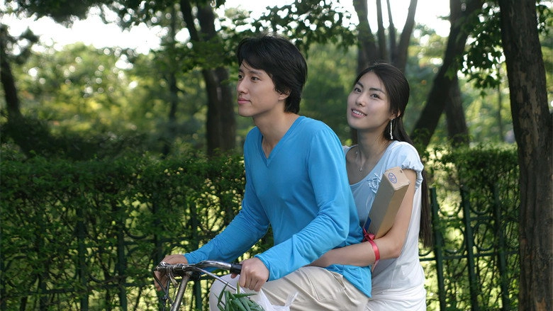 The Elephant On The Bike (2007)