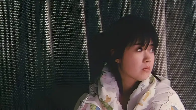 Kandagawa Pervert Wars (1983)