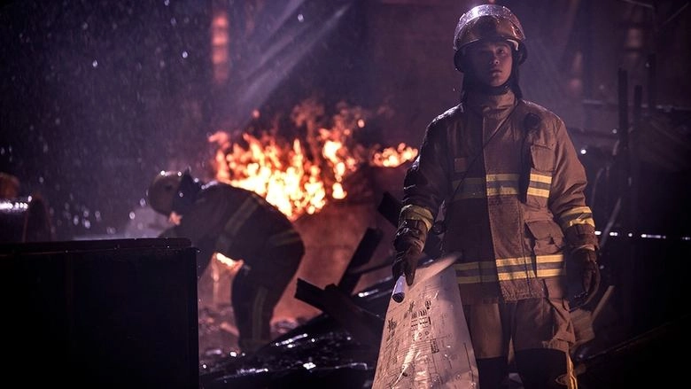 As The Light Goes Out (2014)