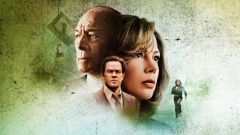 All The Money In The World (2017)