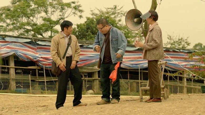 Everyday Hero (2017)