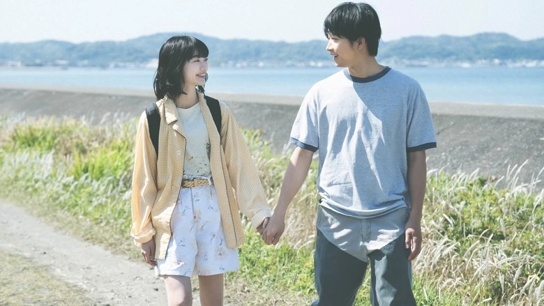 Fujimi Lovers (2024)