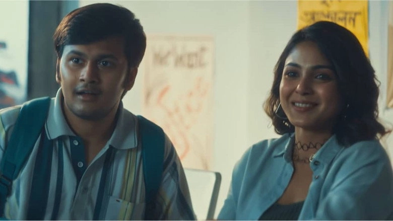 Virginpur (2026)