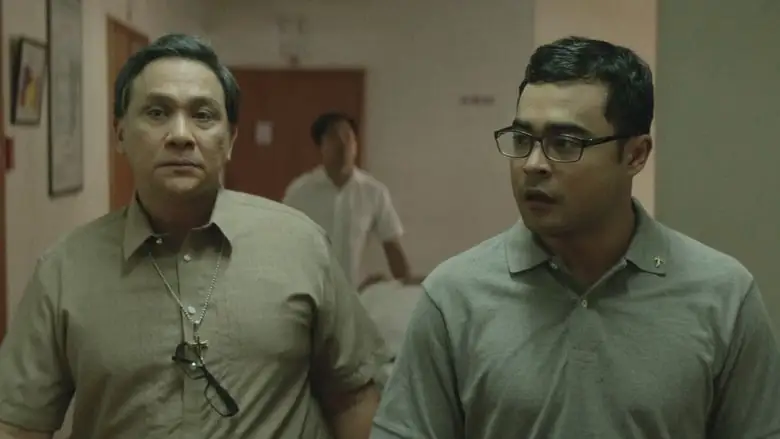 Smaller And Smaller Circles (2017)