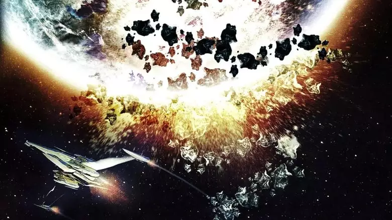 Dark Planet (1997)