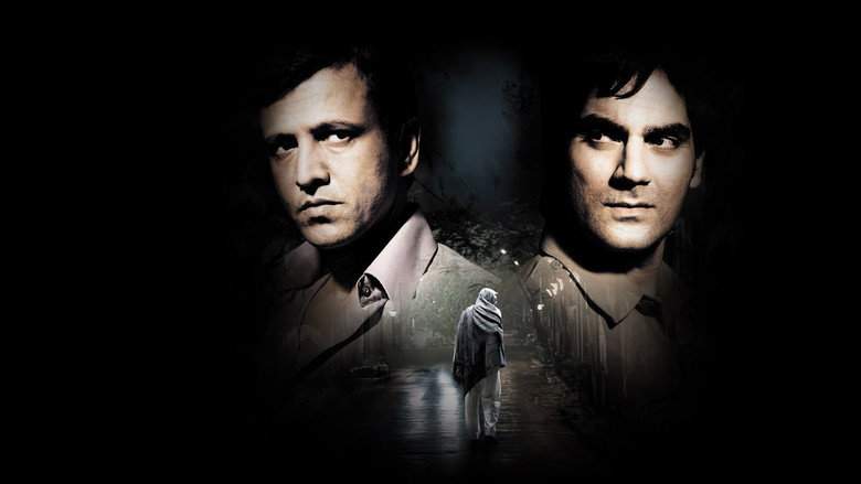 The Stoneman Murders (2009)