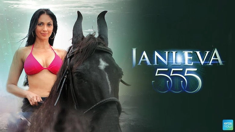 Janleva 555 (2012)