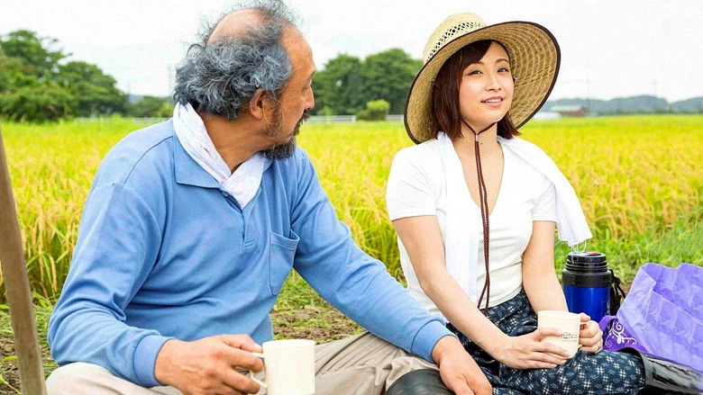 A Woman Who Married A Farmer (2018)