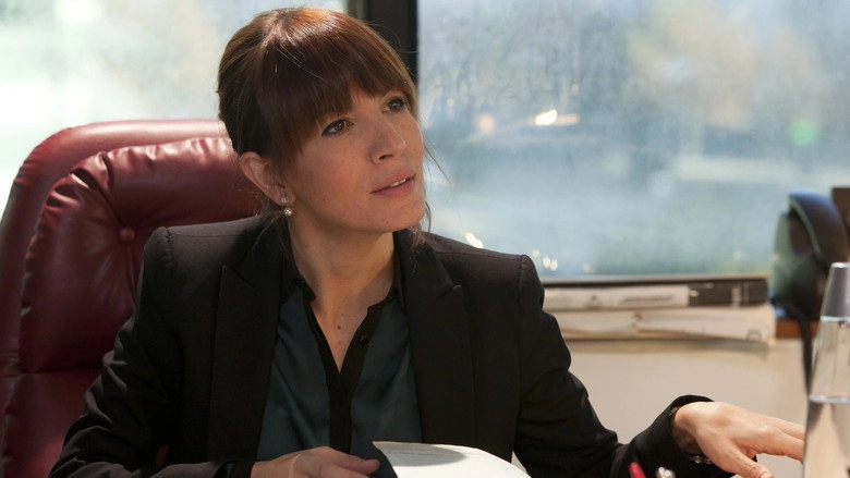 Incognito (2012)