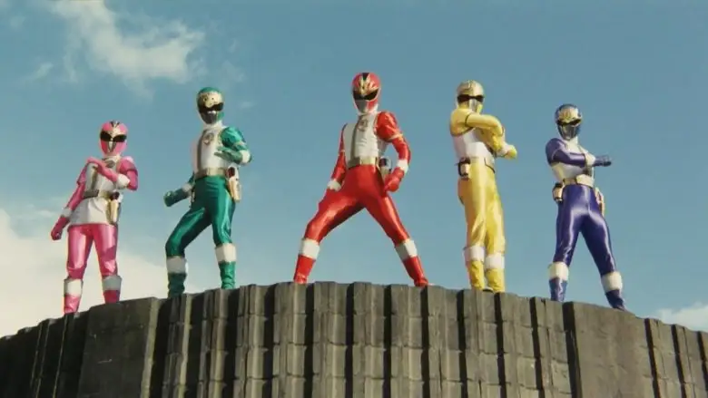 Gosei Sentai Dairanger: The Movie (1993)