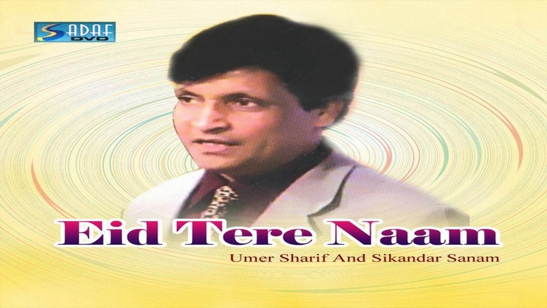 Eid Tere Naam (2004)