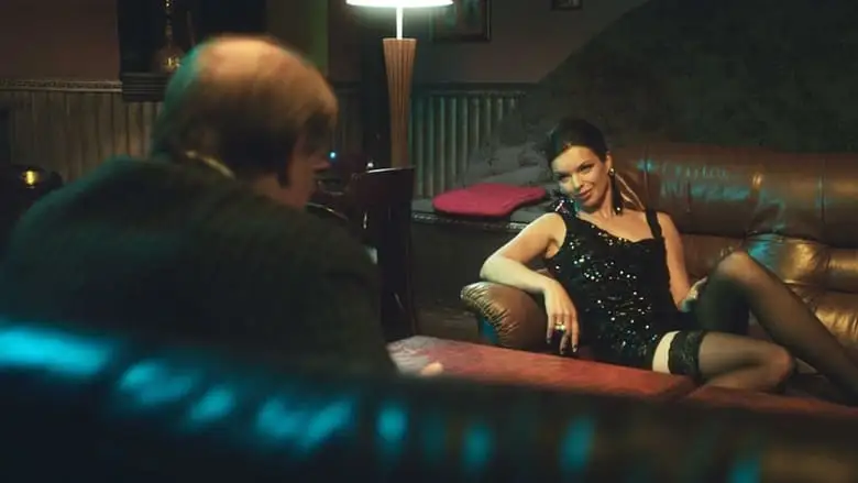 Sex, Kofe, Sigarety (2014)