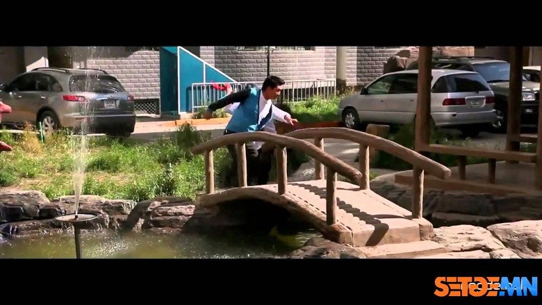 Liar Guy (2012)