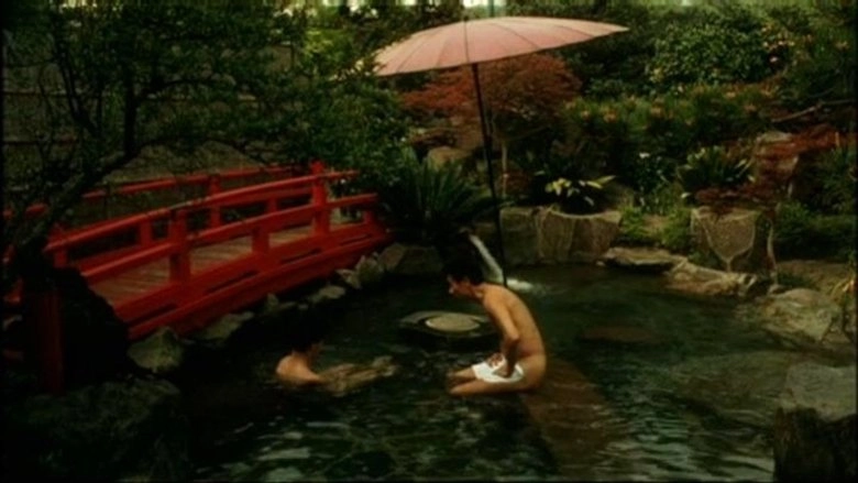 Bara Monogatari: Ai O Kudasai (1991)