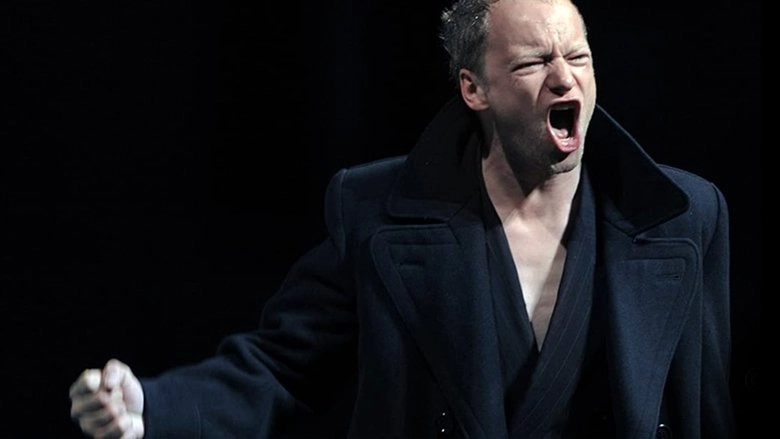 Cour D'Honneur (2013)