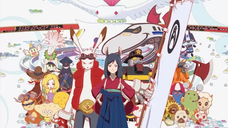 Summer Wars (2009)