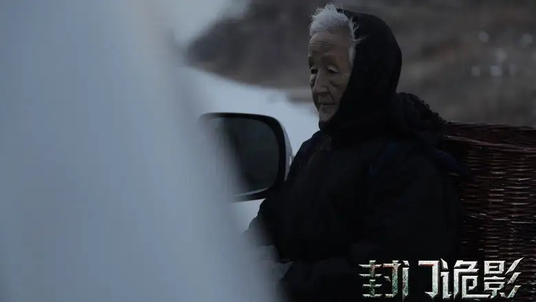 Nowhere To Run (2015)