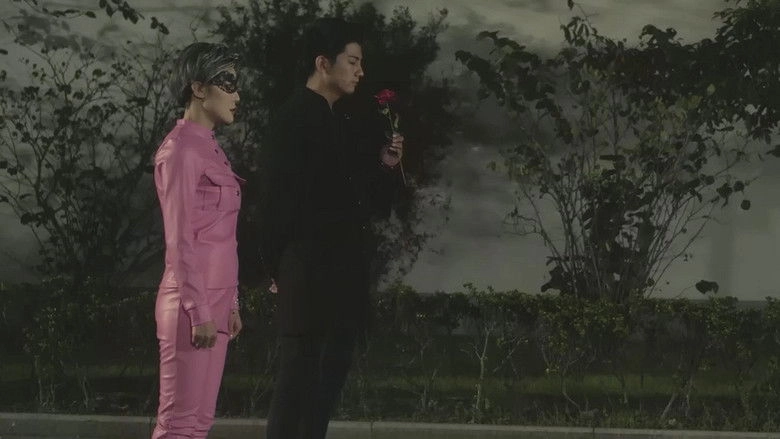 Wai Xing Ren Lai Le (2017)