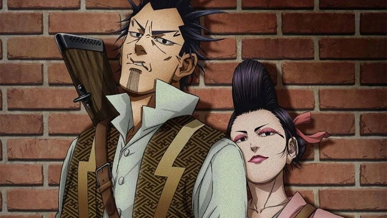 Golden Kamuy: The Lightning Bandit And O-Gin The Viper / Shimaenaga (2025)