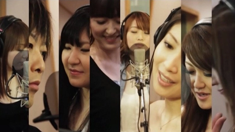 Animelo Summer Live 2012 -INFINITY- 8.26 (2013)