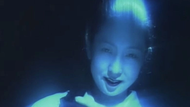 Aoi Numa No Onna (1986)