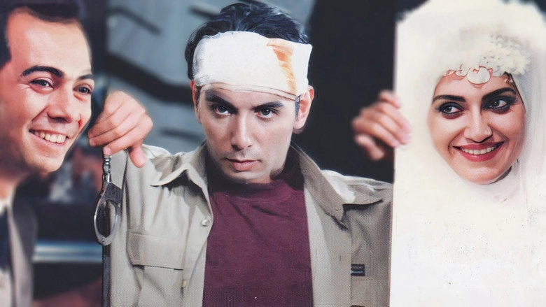Naked Night (2001)