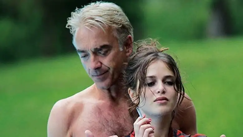 The Seduction - The Strange Girl (2011)