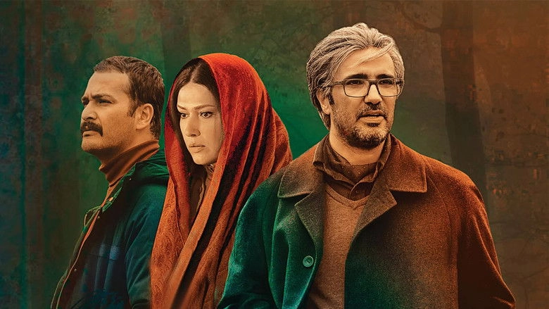 White Fish Season (2019)