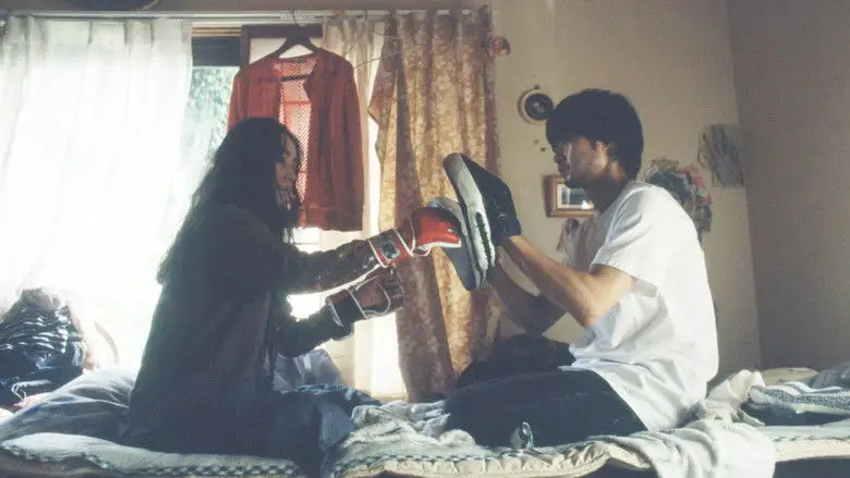 The Young Strangers (2024)