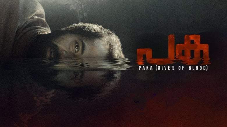 Paka (River Of Blood) (2022)