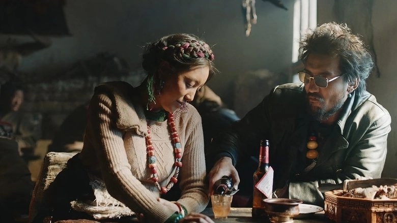 Jinpa (2019)