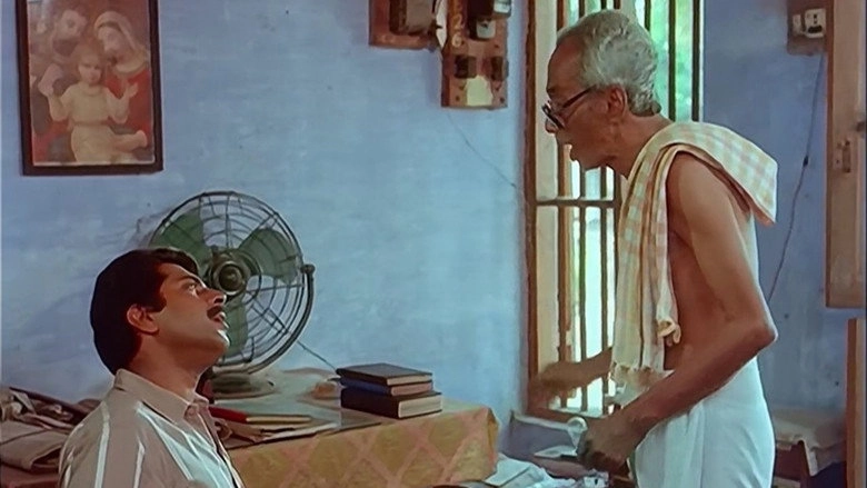 Utharam (1989)
