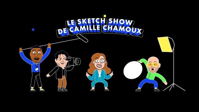 Camille Chamoux - Chamouxland (2024)