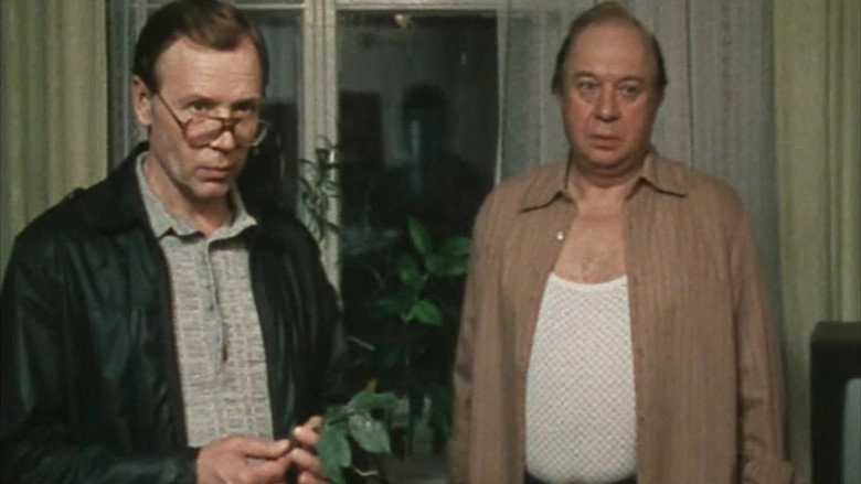 Byvsij Papa, Byvsij Syn (1989)