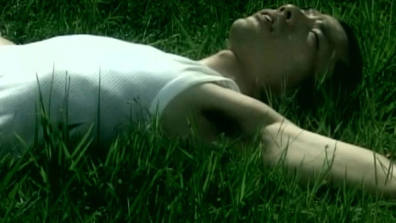 Tsuburo No Gara (2004)