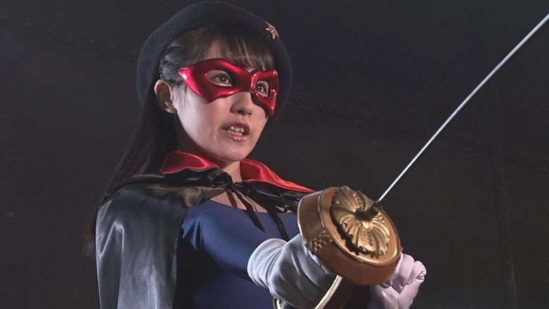 Heroine Ultimate Pinch - Star Of Loire (2021)