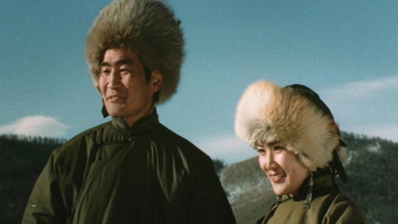 Flames of Struggle (1982)