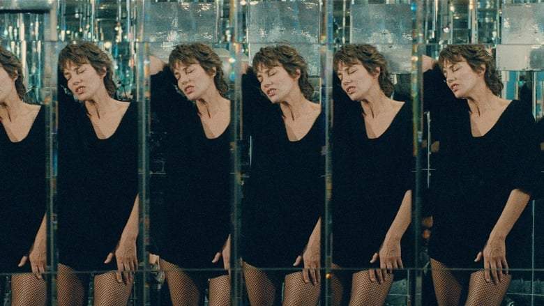 Jane B. For Agnes V. (1988)